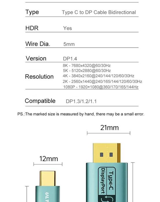 Кабель - адаптер  USB TypeC to DP 8K. ДВУНАПРАВЛЕННЫЙ