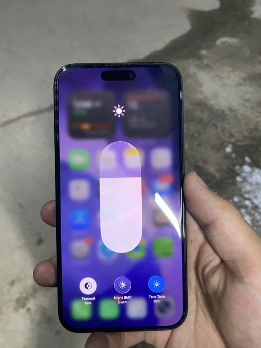 Iphone 16 plus 128gb