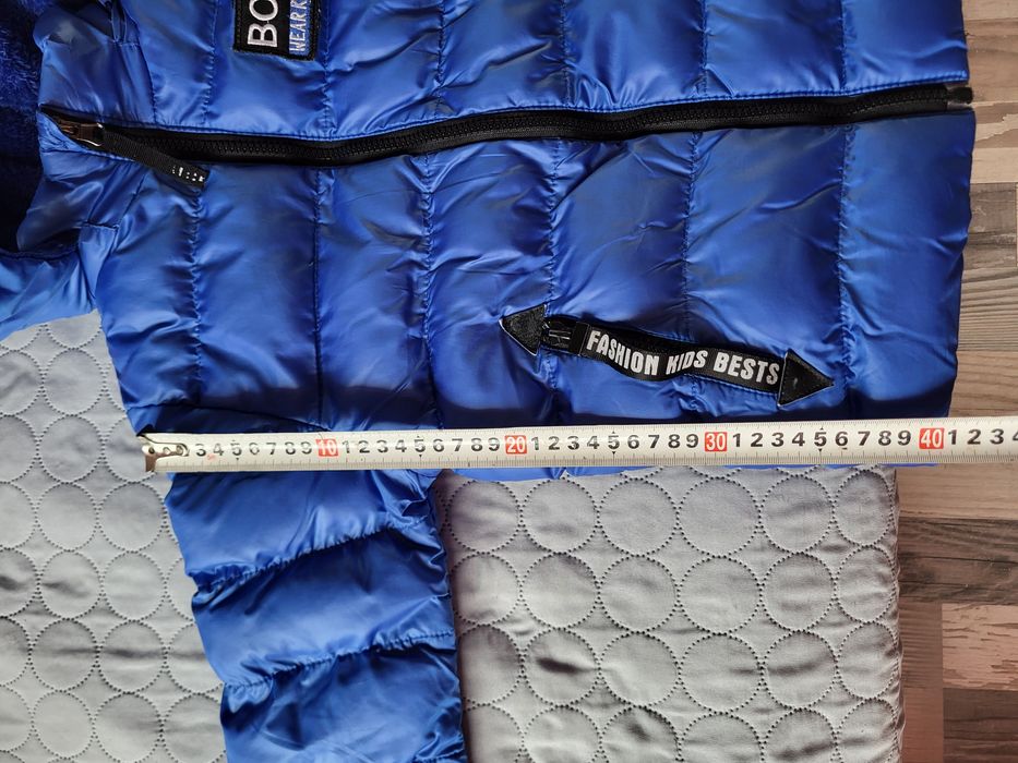 Детско зимно якенце