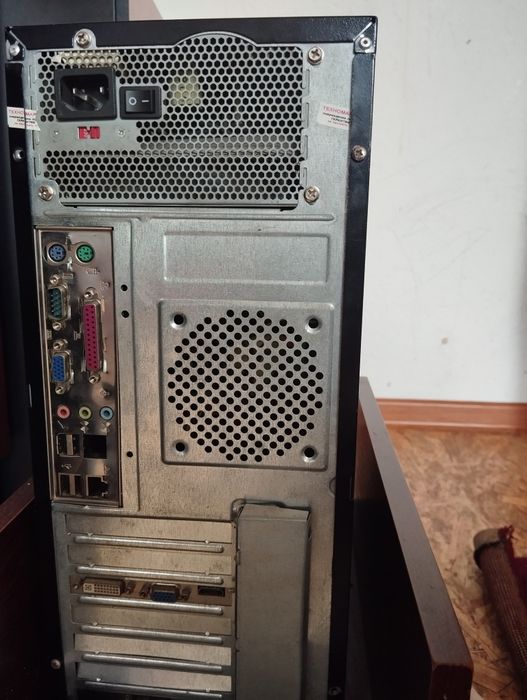 Компьютер комплект