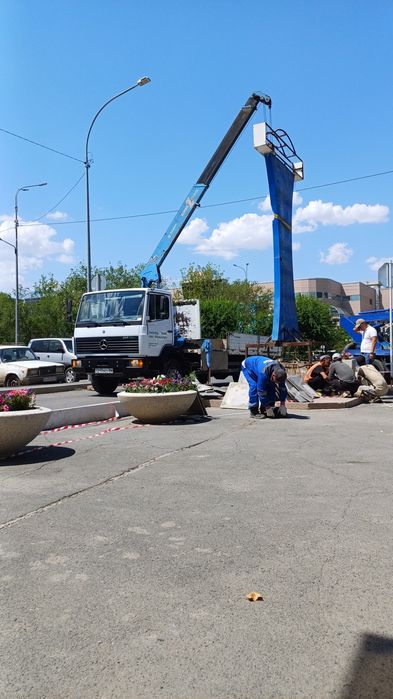 Манипулятор атырау