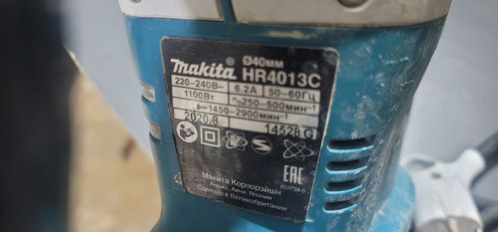 Перфоратор Makita AYT original