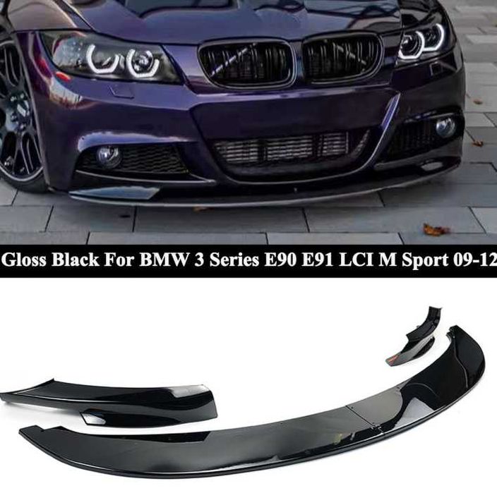 Lip BMW Bara fata - Seria 1 f20 / f40 | Seria 3 e90 / f30 / g20