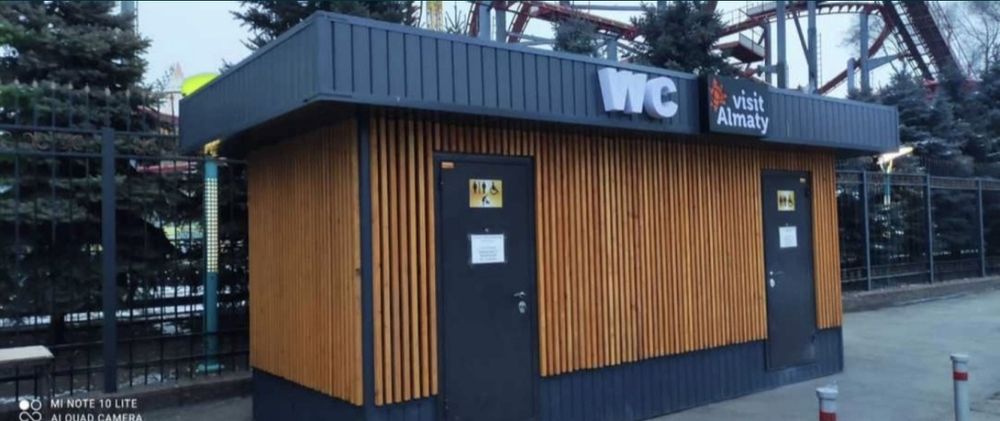 Охранный пост , пост охраны , охранные будки