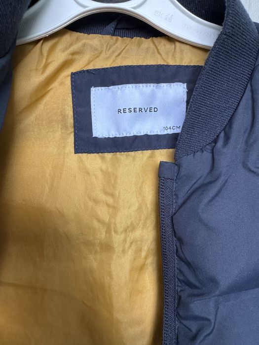 Грейки за момче 92, 98, 104