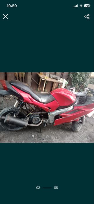 Продам или обменяю