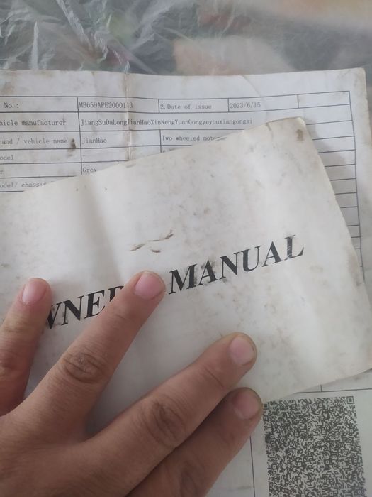 Танк скутер сотилади