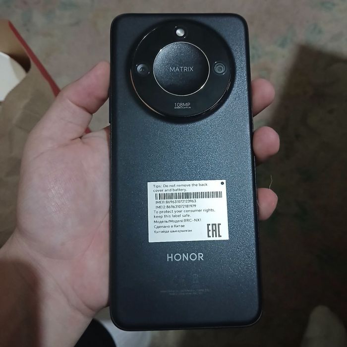 Xonor X9C SMART smartfon