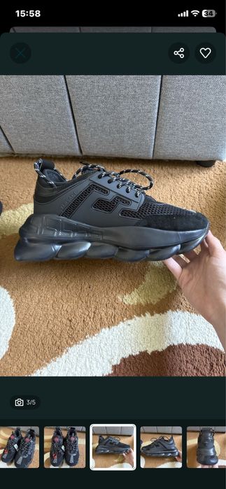 versace chain reaction