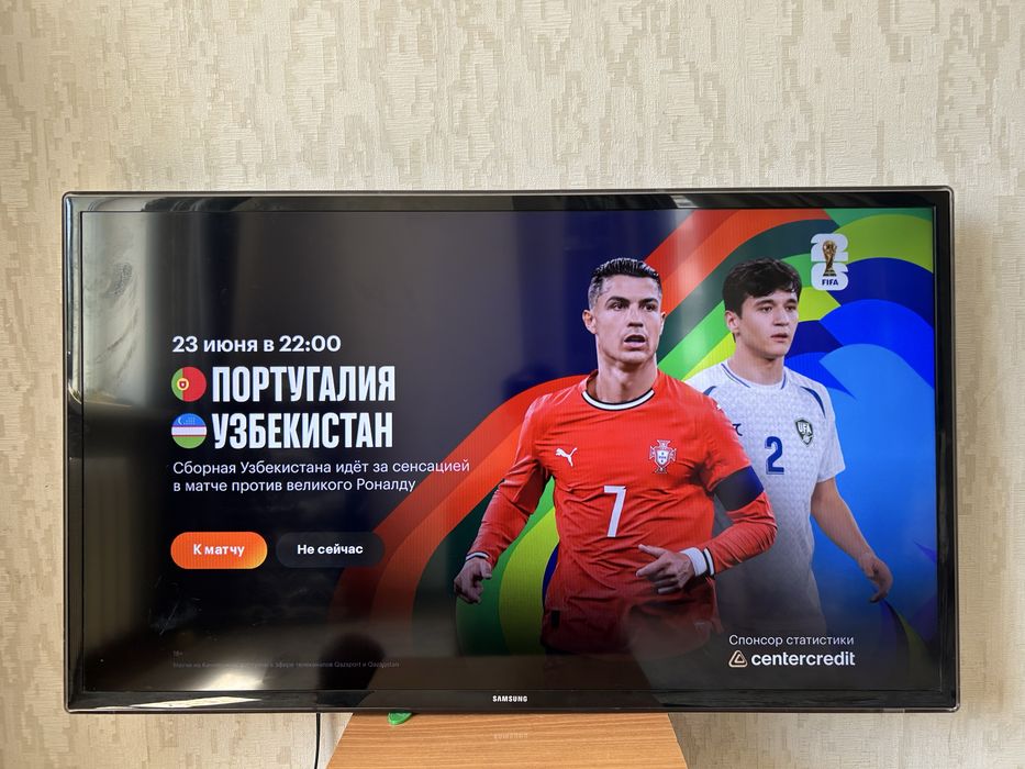 Samsung Smart Tv 102см