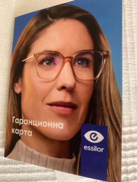 Фотосоларни диоптрични стъкла