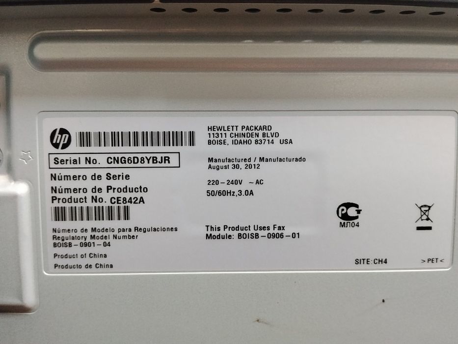 Новые принтеры Xerox Phaser 3330 (3 шт)   /   МФУ HP LaserJet M1214nfh