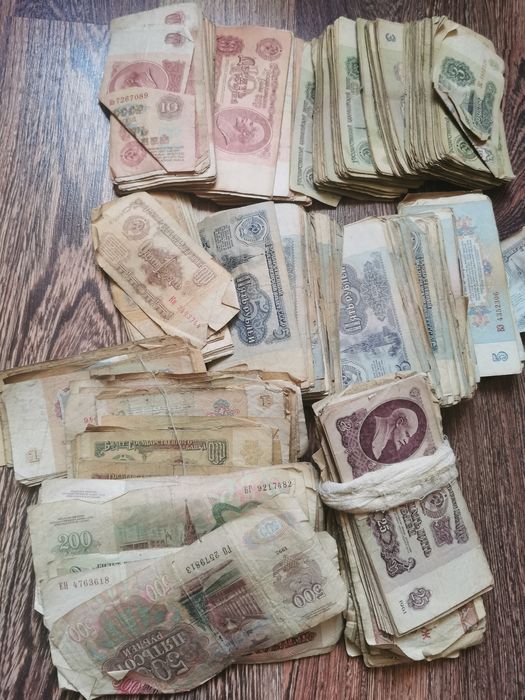 Деньги для коллекционеров