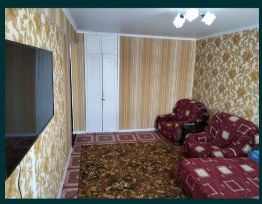 Ұзақ мерзімге пәтер беріледі