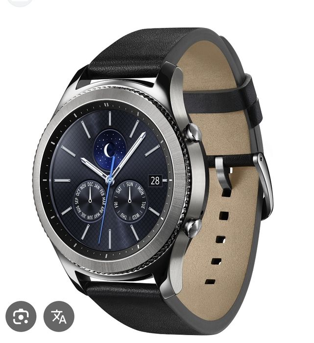 Samsung galaxy gear s3 classic