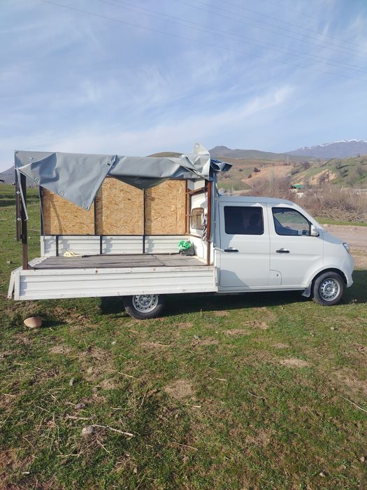 Yuk tashish xizmati, грузоперевозка