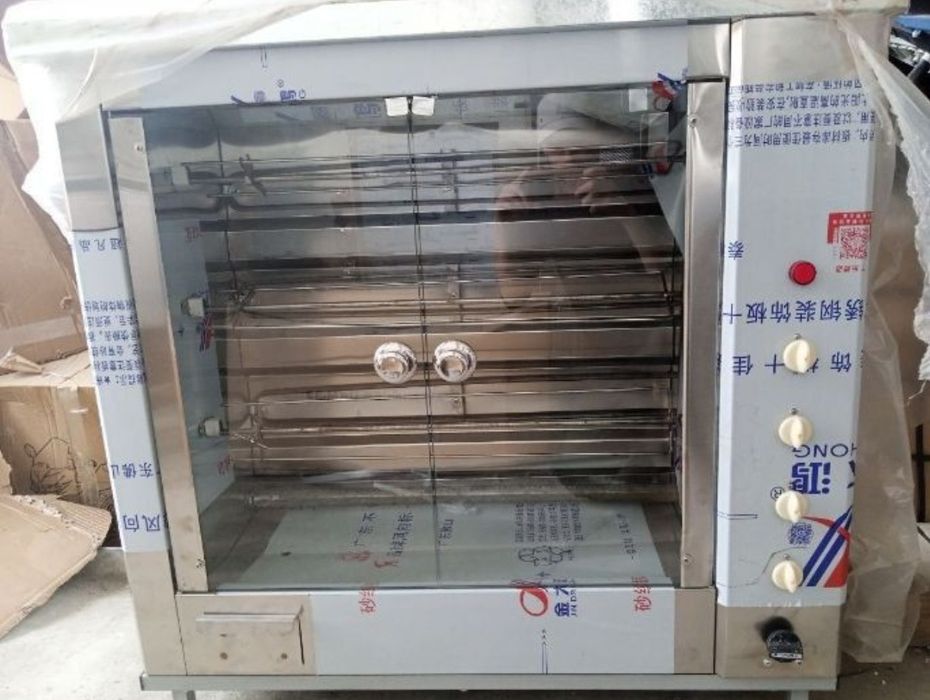 Fpub gril grel girel 3 sxlik grel aparat gril aparad