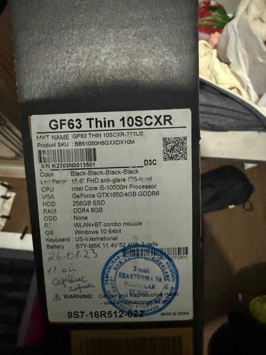 Noutbuk sotiladi MSI