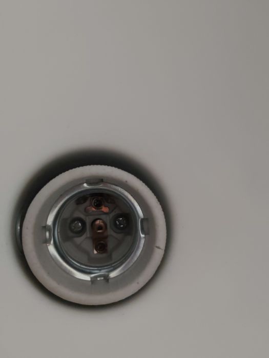 Настольная лампа