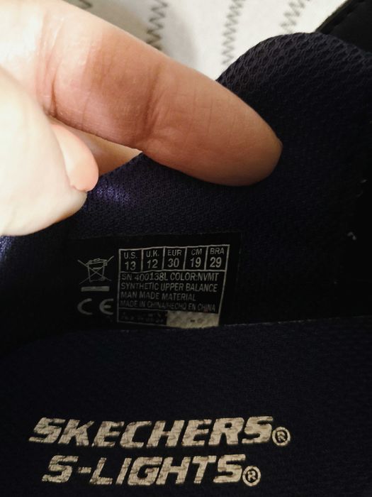 светещи маратонки Skechers