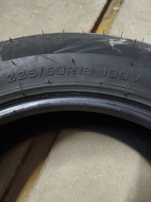 Шины летние "HAIDA"