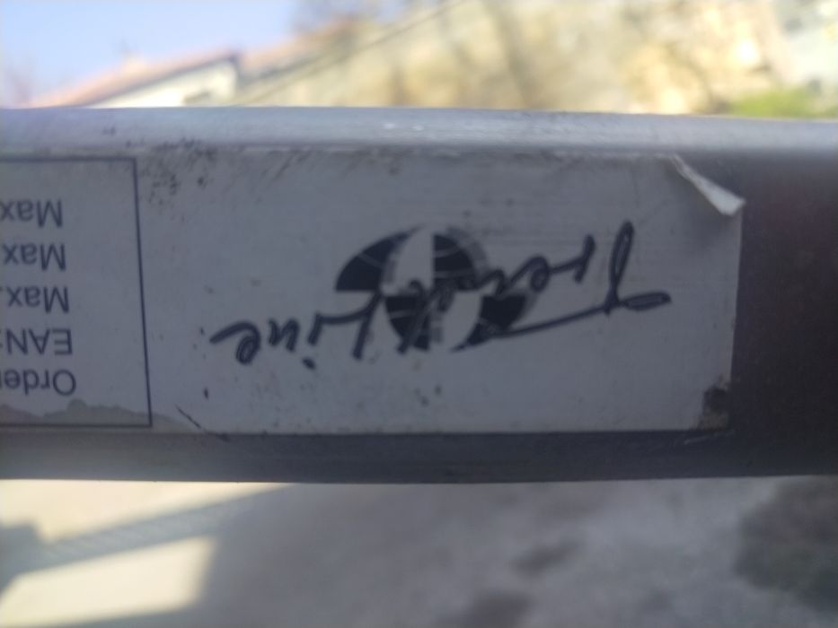 Алуминиеви товарни рампи за автомобил, джип, бус, ATV, багерче, мотор, скутер
Подходящи за ремонт, техническо обслужване смяна на масло