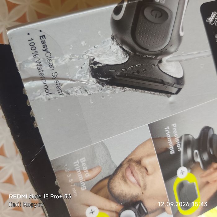 Шейвър Braun Series 5