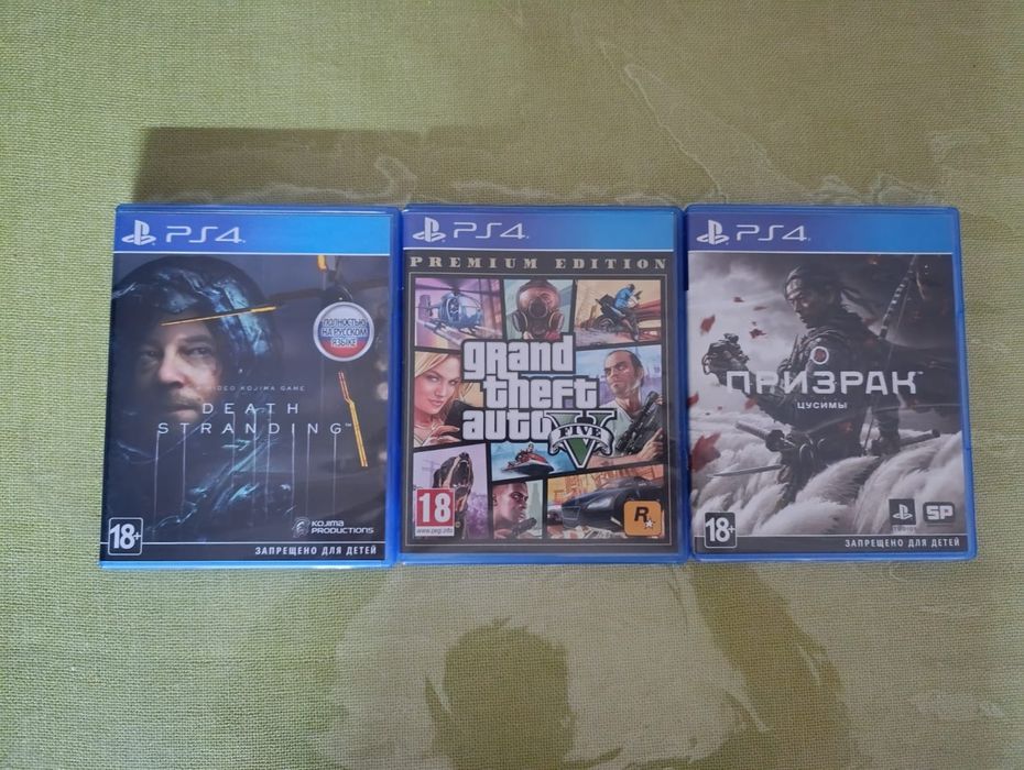 Продам игры на пс4, пс5
