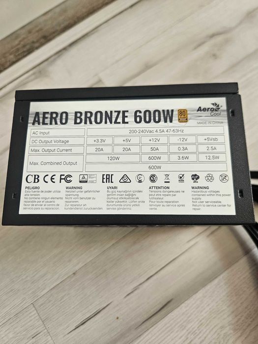 Блок питания Aero Bronze 600W