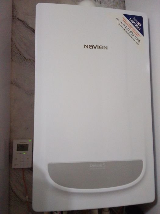 Двухконтурный навиен котел сатылади