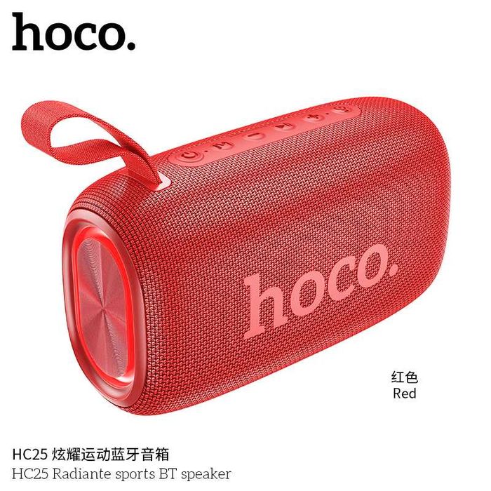 Hoco HC25 Radiante портативная колонка с мощным басом LED-подсветкой