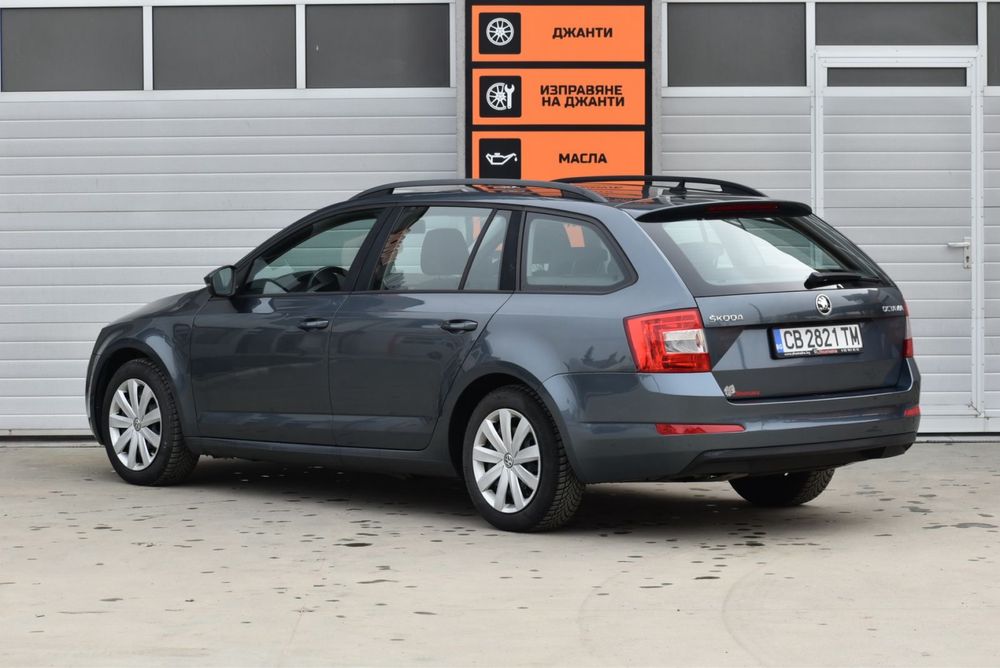 Skoda Octavia 1.6 DSG