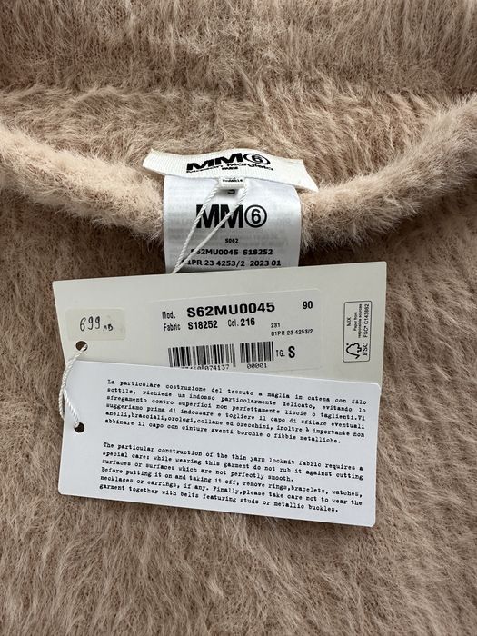 Maison Margiela комплект Evis Under Construction