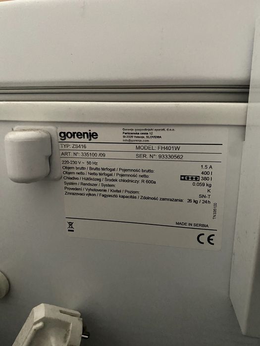 Ladă frigorifică Gorenje FH401W – 380 L – predare personală