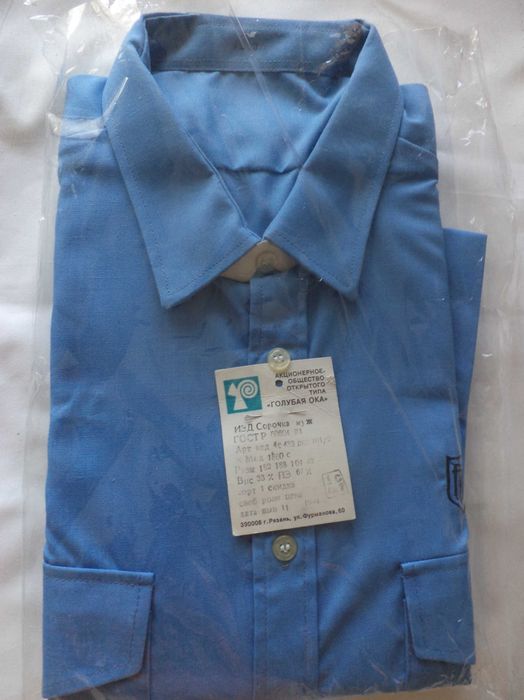 рубашка мужская новая, футболка, куртка, брюки, уточняйте