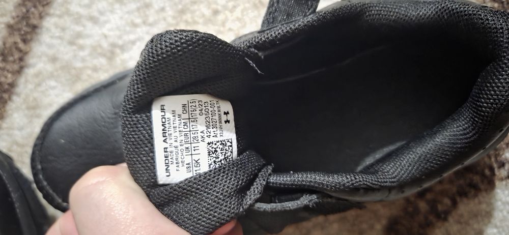 Детски маратонки