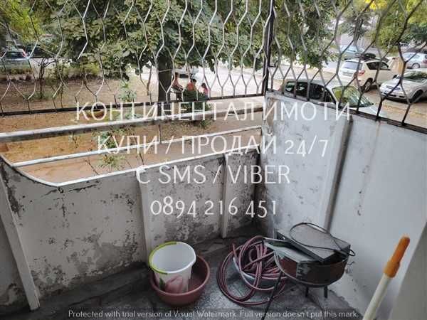 Продава се Тристаен апартамент в Пловдив, Въстанически - 100 кв.м за 1230 €/кв.м - Снимка #12