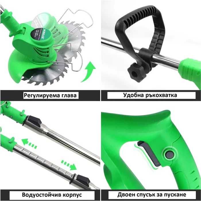 Телескопичен акумулаторен градински тример за трева с две батерии 48V