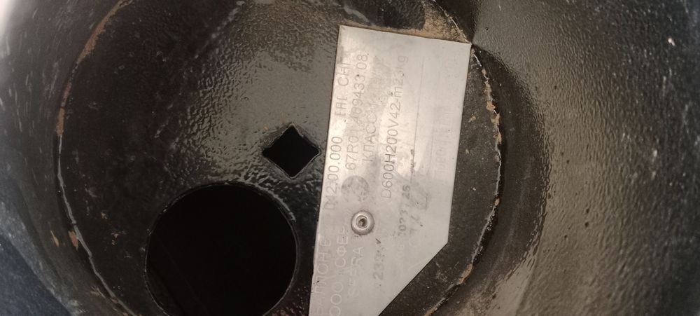 Баллон ГБО  авто газ