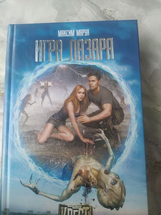 Продам.  книги ,