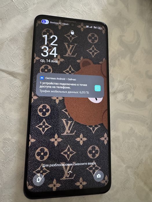 Realme C 55, 256 ГБ