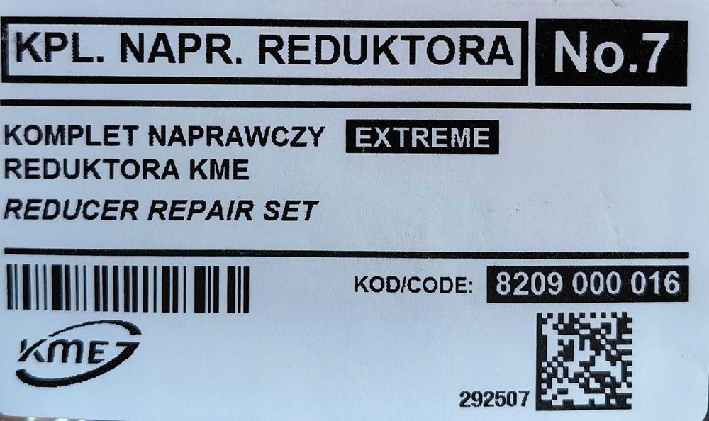 Ремкомплект редуктора KME EXTREME