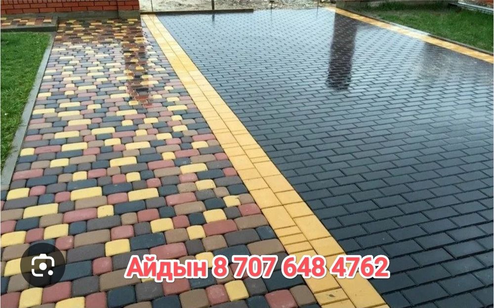 Укладка брусчатки