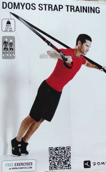 Тренировъчен колан за окачване червено.