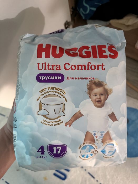 продам трусики huggies 4