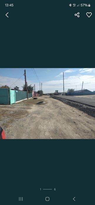 Продам дом Жер уй сатамыз