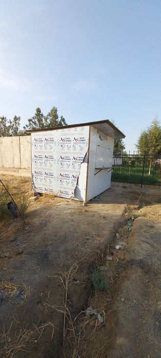 Kuchma Dukon  arzon narxda kelishamiz