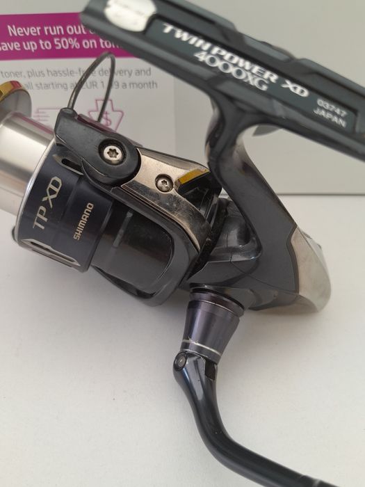 vind mulineta simano tuin pauar mărimea 4000putin folosită