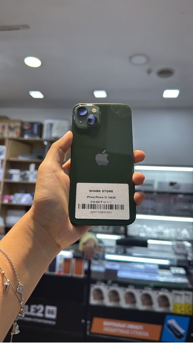 iphone 13 Shark Store