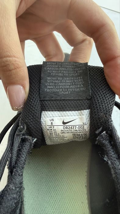 Черные Кроссовки Nike